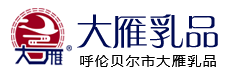 德陽(yáng)市欣旌東電纜有限公司